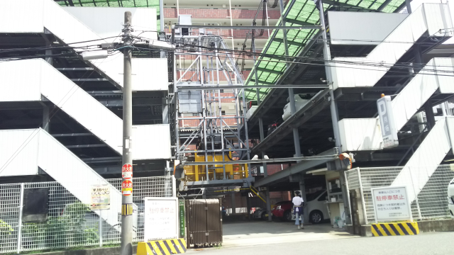 リフト式立体駐車場